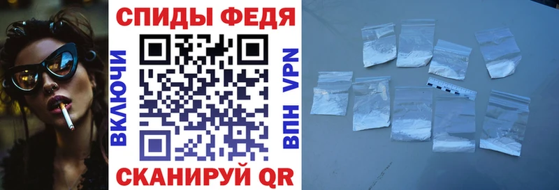 как найти закладки  Ликино-Дулёво  Амфетамин Розовый 