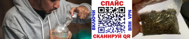 Бутират 1.4BDO  Ликино-Дулёво 