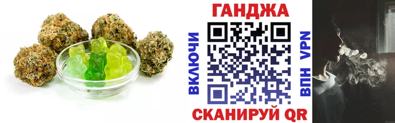 Canna-Cookies марихуана Ликино-Дулёво