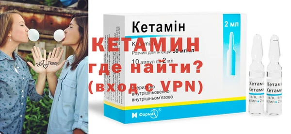 мет Михайловск