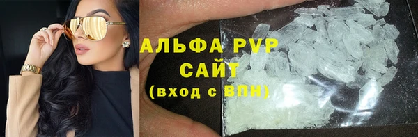 mdpv Михайлов