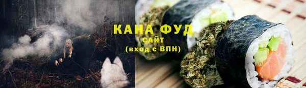 мет Михайловск