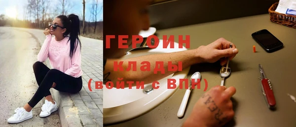 мет Михайловск