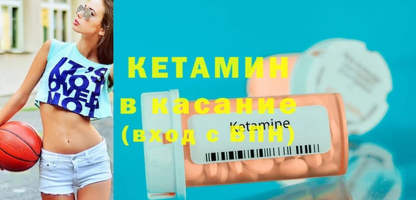 мет Михайловск