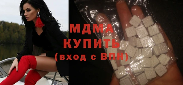мет Михайловск