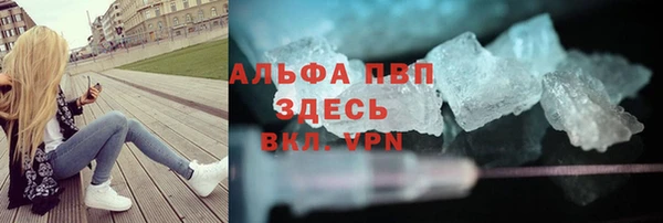 мет Михайловск