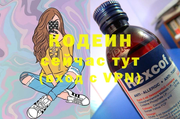 mdpv Михайлов