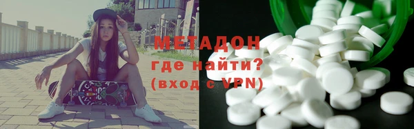 крисы Надым