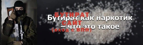 амф Наволоки