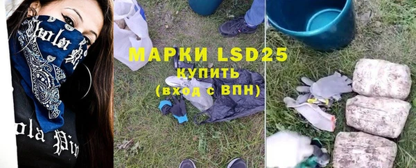 mdpv Михайлов