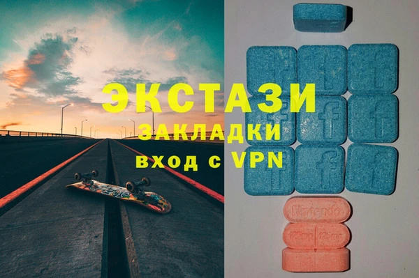 мет Михайловск