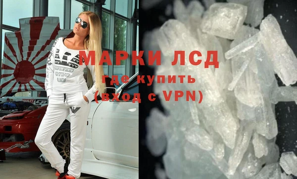 амф Наволоки