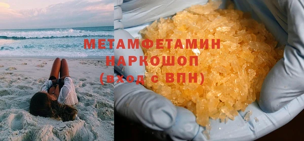 mdpv Михайлов