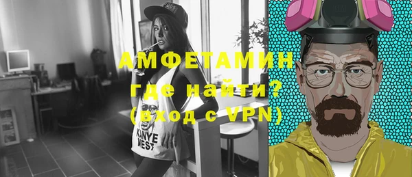 mdpv Михайлов