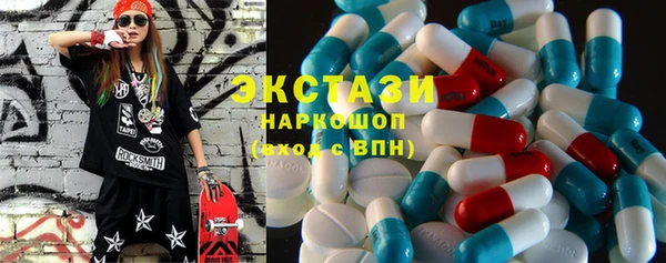 mdpv Михайлов