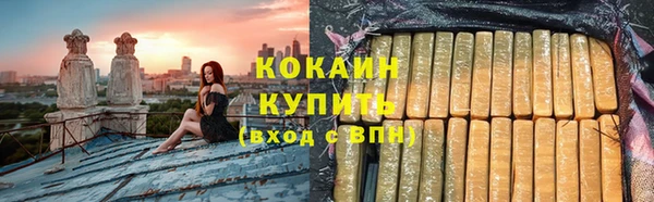 спиды Навашино
