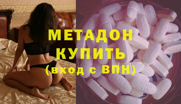 mdpv Михайлов