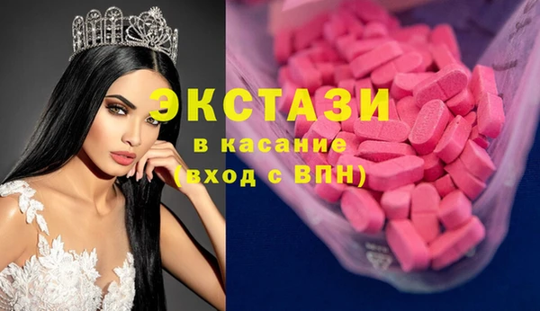 мефедрон Михайловка