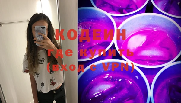 спиды Навашино