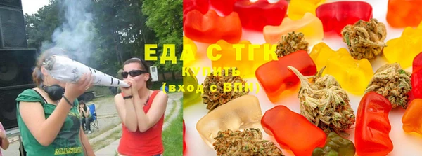 мет Михайловск