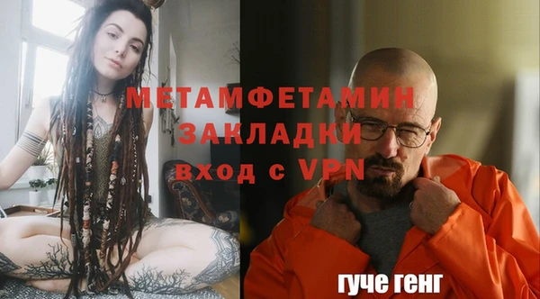 амф Наволоки
