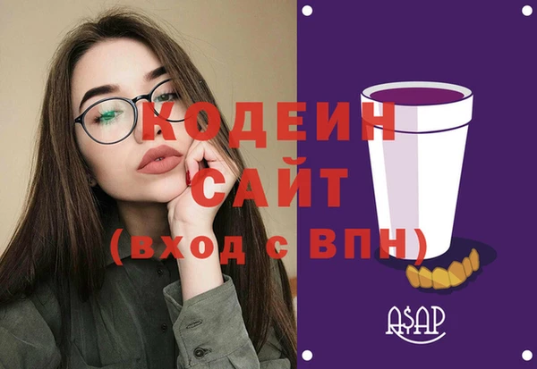 крисы Надым