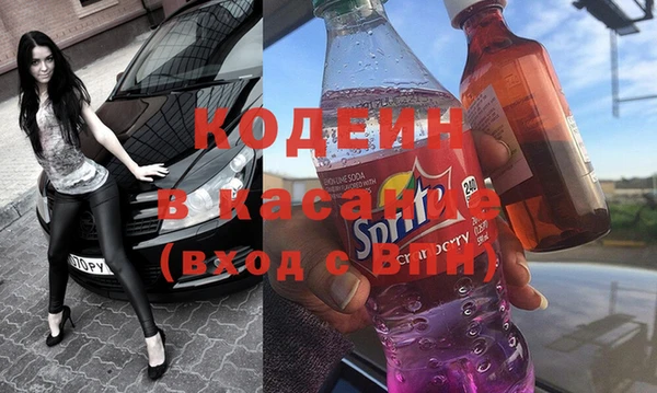 mdpv Михайлов
