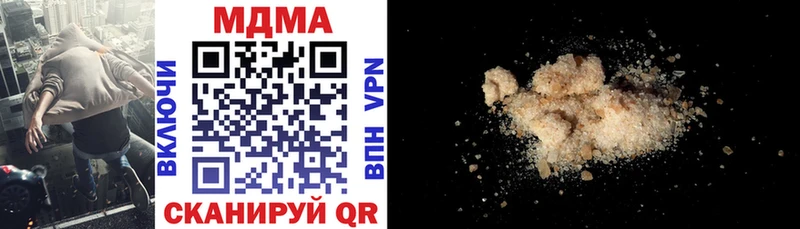 купить   mega ссылки  MDMA молли  Ликино-Дулёво 