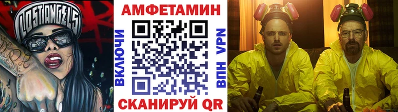 Первитин витя  ОМГ ОМГ вход  Ликино-Дулёво 