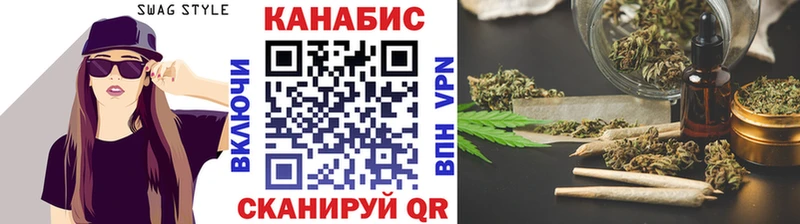 KRAKEN рабочий сайт  Ликино-Дулёво  Шишки марихуана марихуана 